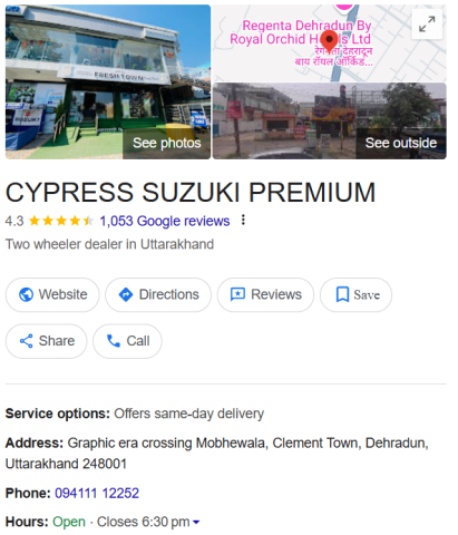 Suzuki showroom near me