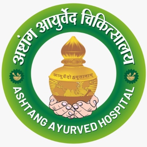 Ashtang Ayurved Hospital & Best Ayurvedic Doctor in Otur, Junnar