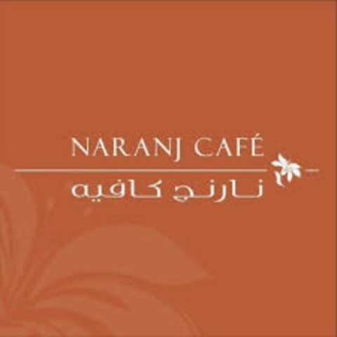 Naranj Cafe