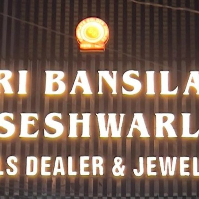 Pearl Shop in Hyderabad