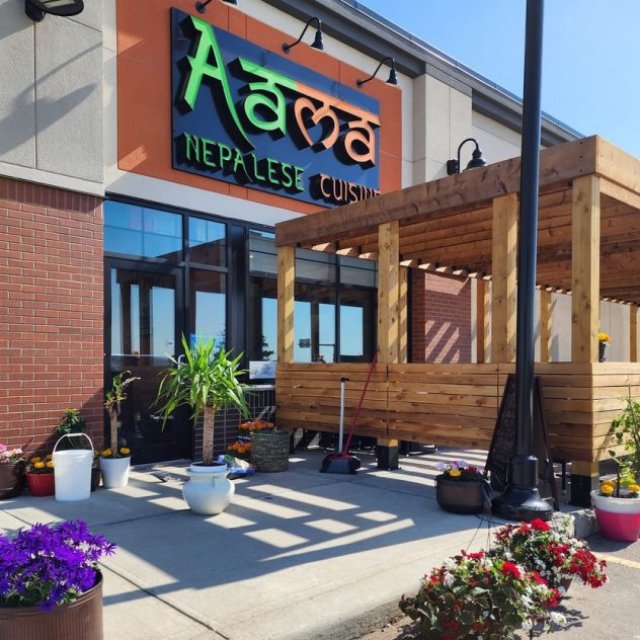 Aama Nepalese Cuisine