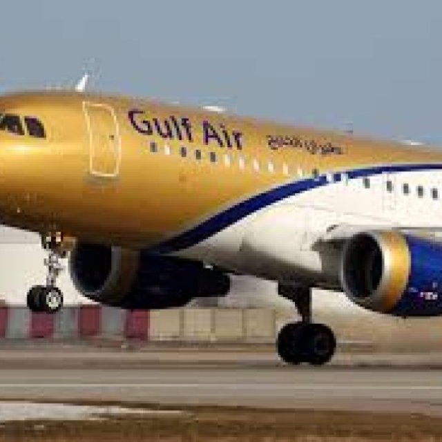 Gulf Air London Office: Flights, Baggage & Premium Services