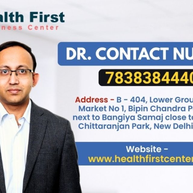 Health Care Made Simple - Dr. Contact Number 7838384440: Dr. Sanchayan Roy