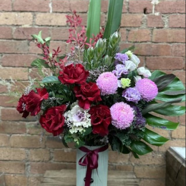 The Flower Merchant