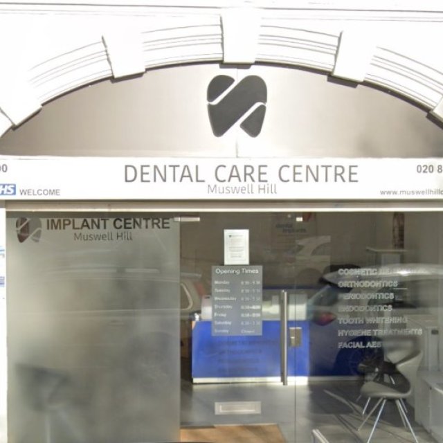 The Smile Studios : Muswell Hill